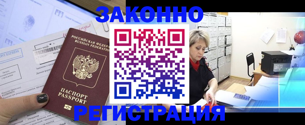 форма 3 в Добрянке
